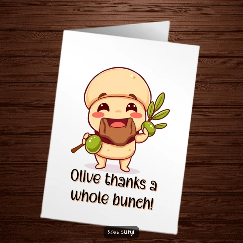 Funny Free Printable Thank You Card: Souvlaki character extending an olive branch with a friendly, grateful smile.