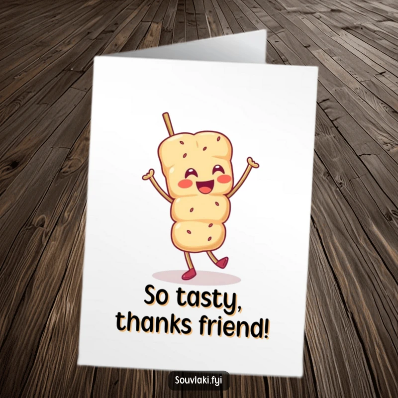 Funny Free Printable Thank You Card: A smiling souvlaki skewer character dances a joyful jig, a fun way to say thanks.