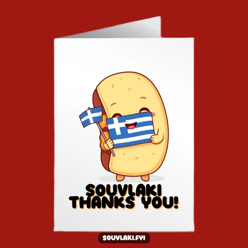 Say thank you the Greek way with this free printable card, easy to print at home. A tasty DIY expression of appreciation.