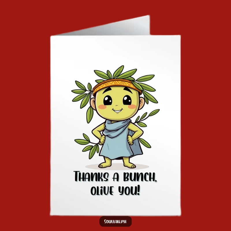 Free Printable Thank You Card: Funny Olive, Thoughtful Downloadable Gift