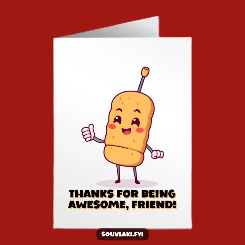 Free Printable Thank You Card: Souvlaki Nod, Funny Downloadable Gift