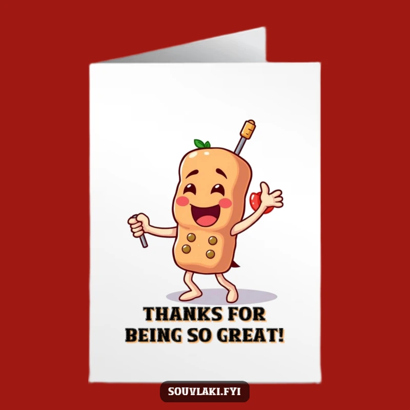 Free Printable Souvlaki Thank You Card: Triumphant Dancer, Funny Gift