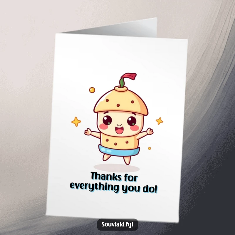 Funny Free Printable Thank You Card: Souvlaki character showing off perfect gyros spinning technique with a satisfied grin.