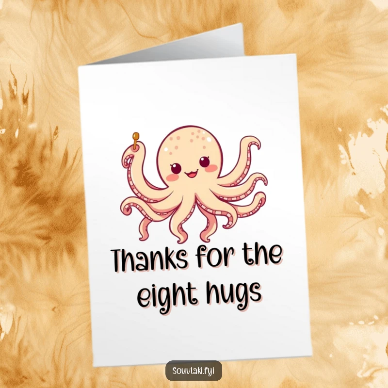Funny Free Printable Thank You Card: Chubby Octopus Skewer Character Doing a Happy, Wobbly Jig