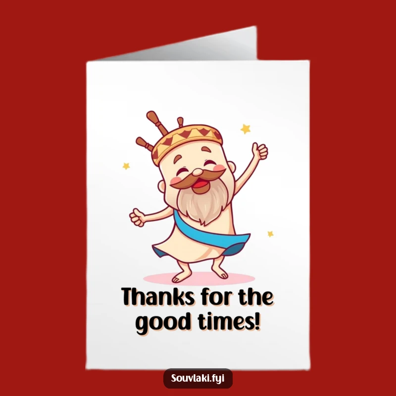 Free Printable Souvlaki Thank You Card - Sirtaki Dancer's Gratitude, Downloadable Fun