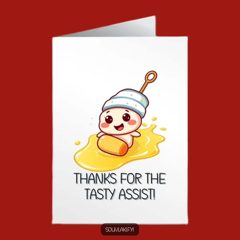 Free Printable Thank You Card: Souvlaki Skewer, Olive Oil Gratitude, Downloadable