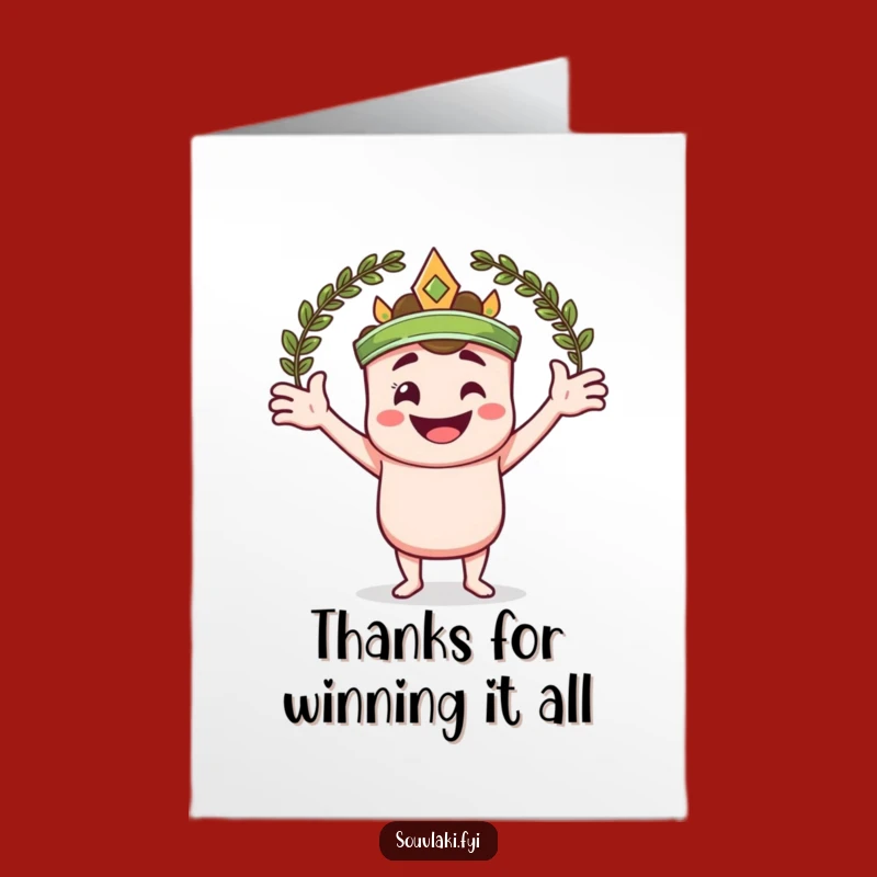 Free Printable Thank You Card: Victorious Souvlaki for a Funny Downloadable Gift