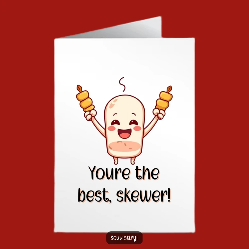 Free Printable Thank You Card: Cheering Souvlaki Joyful Funny Downloadable Gift