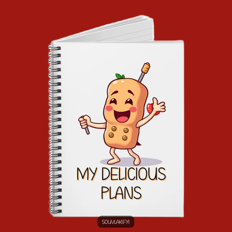 Funny Souvlaki Dance Notebook - Culinary Ideas Skewer, Excellent Funny Gift!