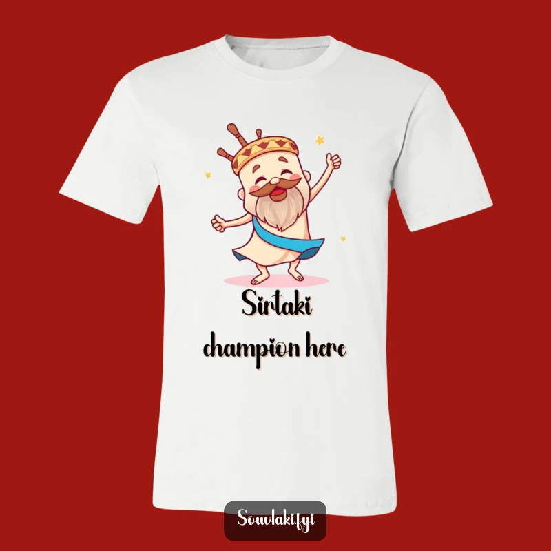 Funny Souvlaki Sirtaki T-Shirt - Show Your Greek Dancing Spirit