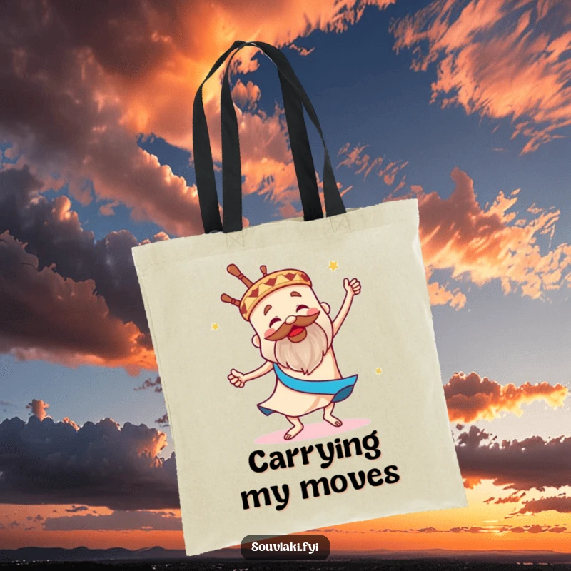 Funny tote bag illustrating a souvlaki energetically dancing the sirtaki, a humorous and practical accessory.