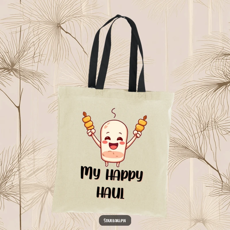 Funny Souvlaki Skewer Cheer Tote Bag: A joyous souvlaki skewer with arms raised cheers loudly.